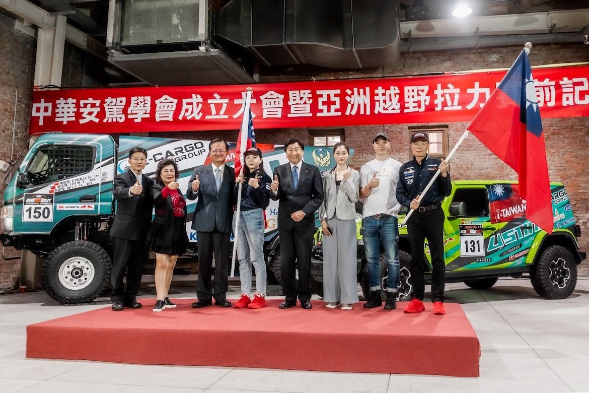 2022年亞洲拉力賽冠軍_20.jpg